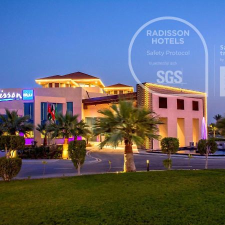 Radisson Blu Resort, Al Khobar 하프문 베이 외부 사진 Radisson Hotel, Al Qusais, Dubai