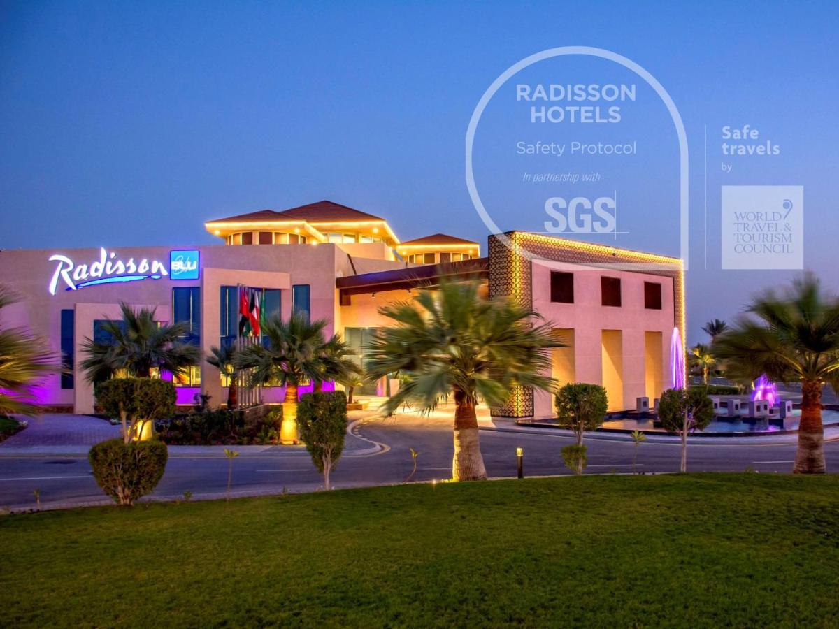 Radisson Blu Resort, Al Khobar 하프문 베이 외부 사진 Radisson Hotel, Al Qusais, Dubai